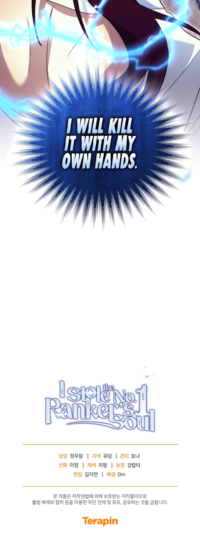 Page 46 of Chapter 73