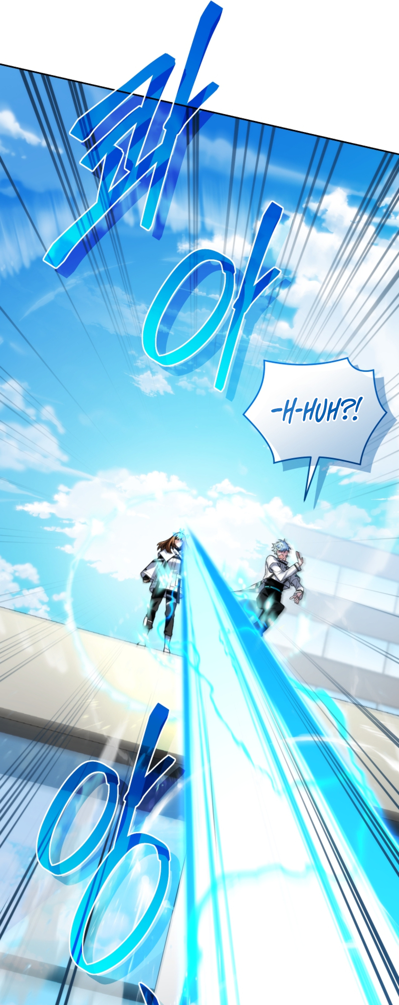Page 10 of Chapter 79