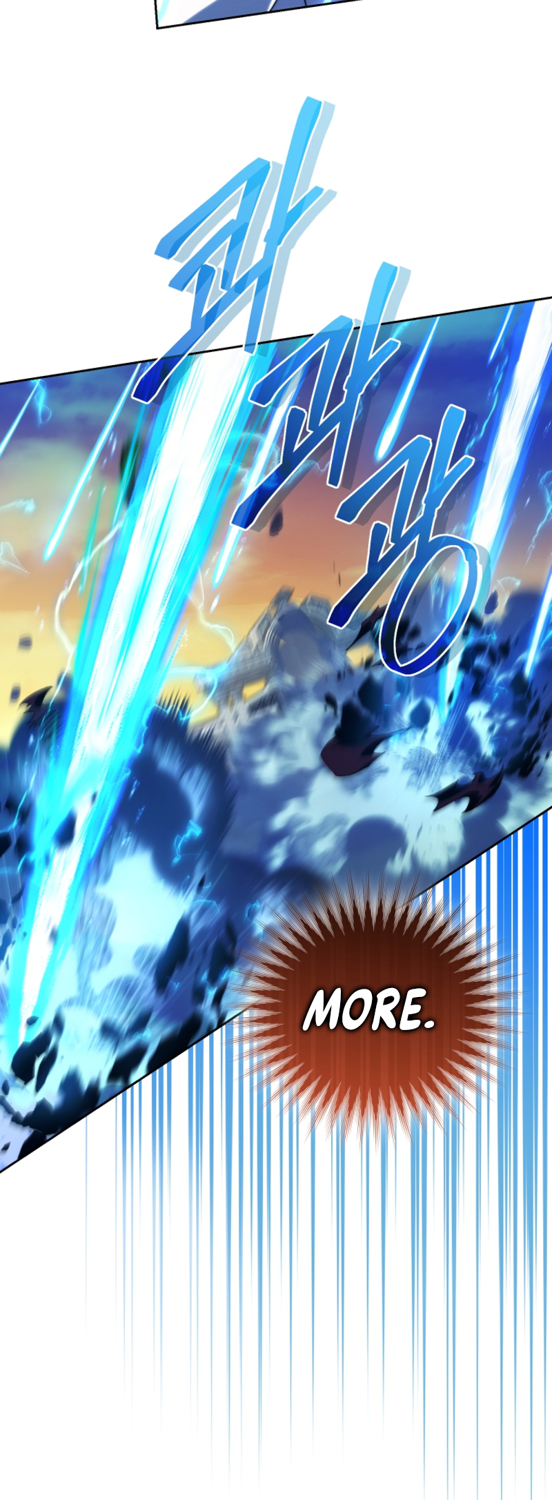 Page 21 of Chapter 79