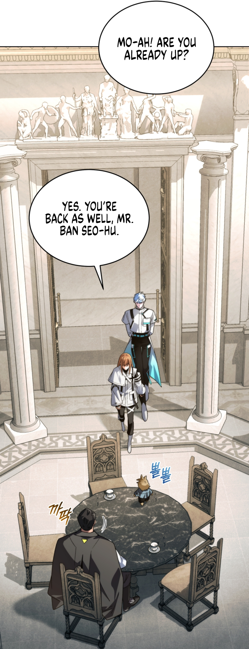 Page 9 of Chapter 80