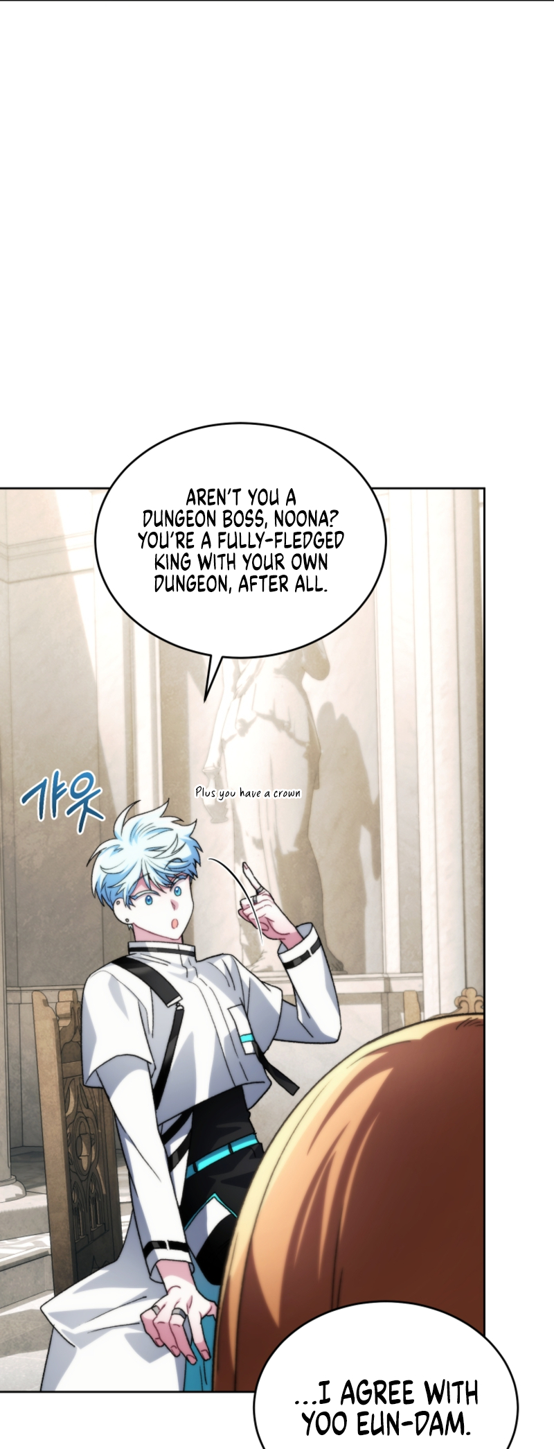 Page 20 of Chapter 80