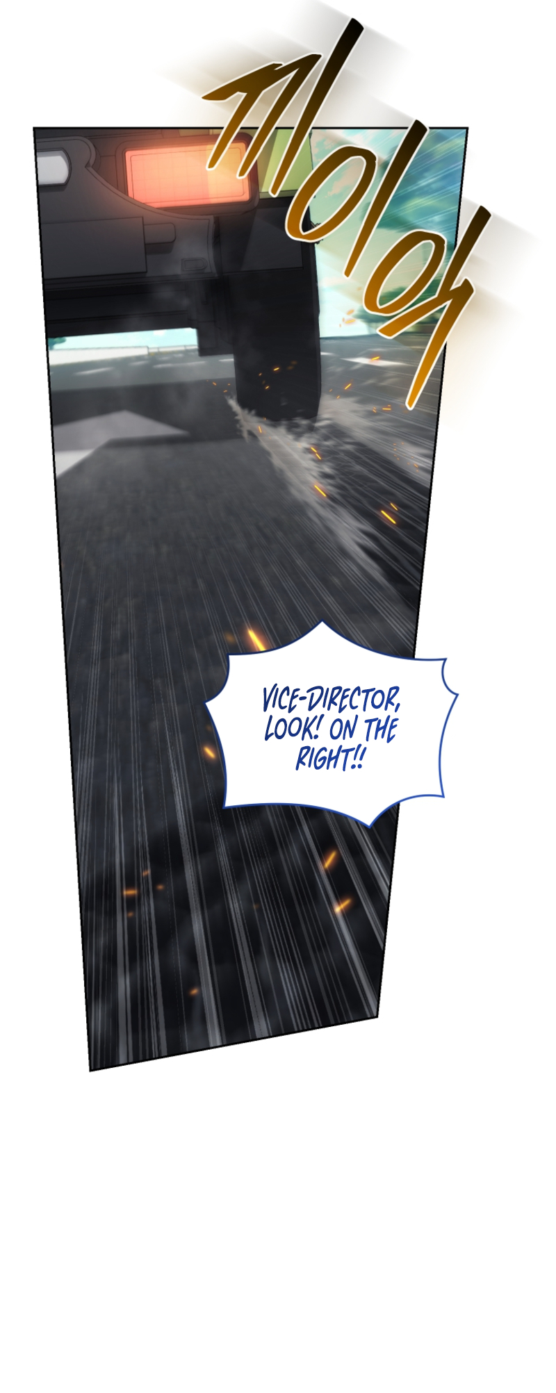 Page 26 of Chapter 80