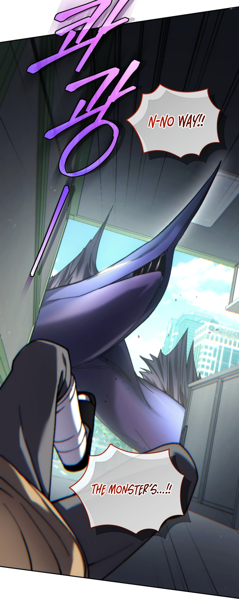 Page 30 of Chapter 80
