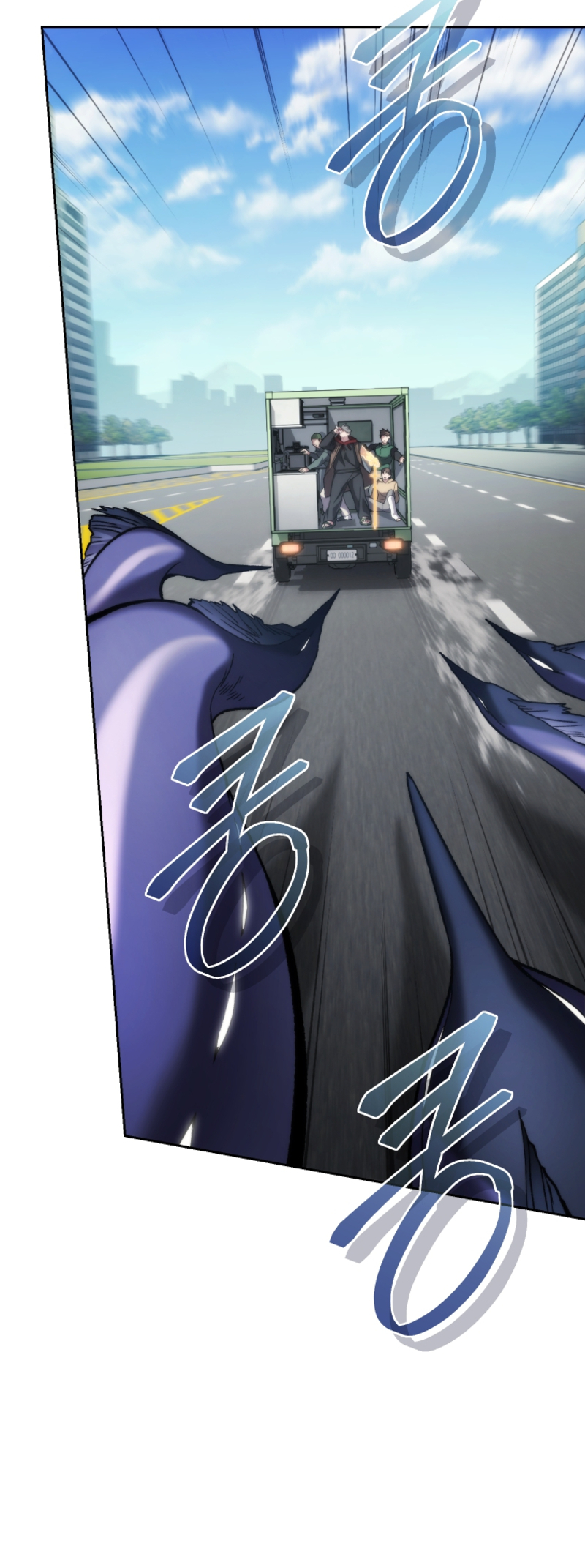 Page 33 of Chapter 80