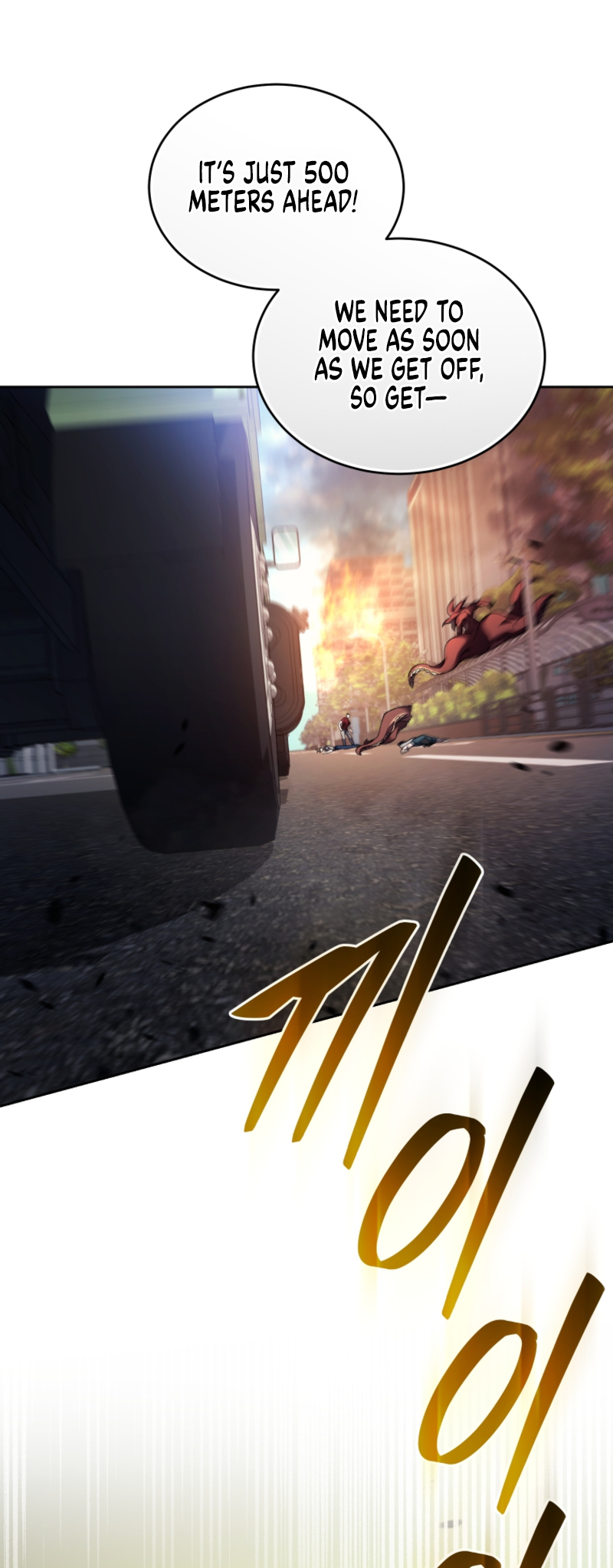 Page 39 of Chapter 80