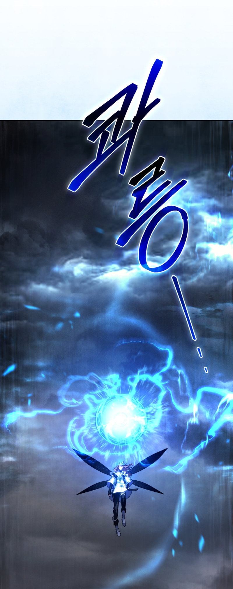 Page 49 of Chapter 80