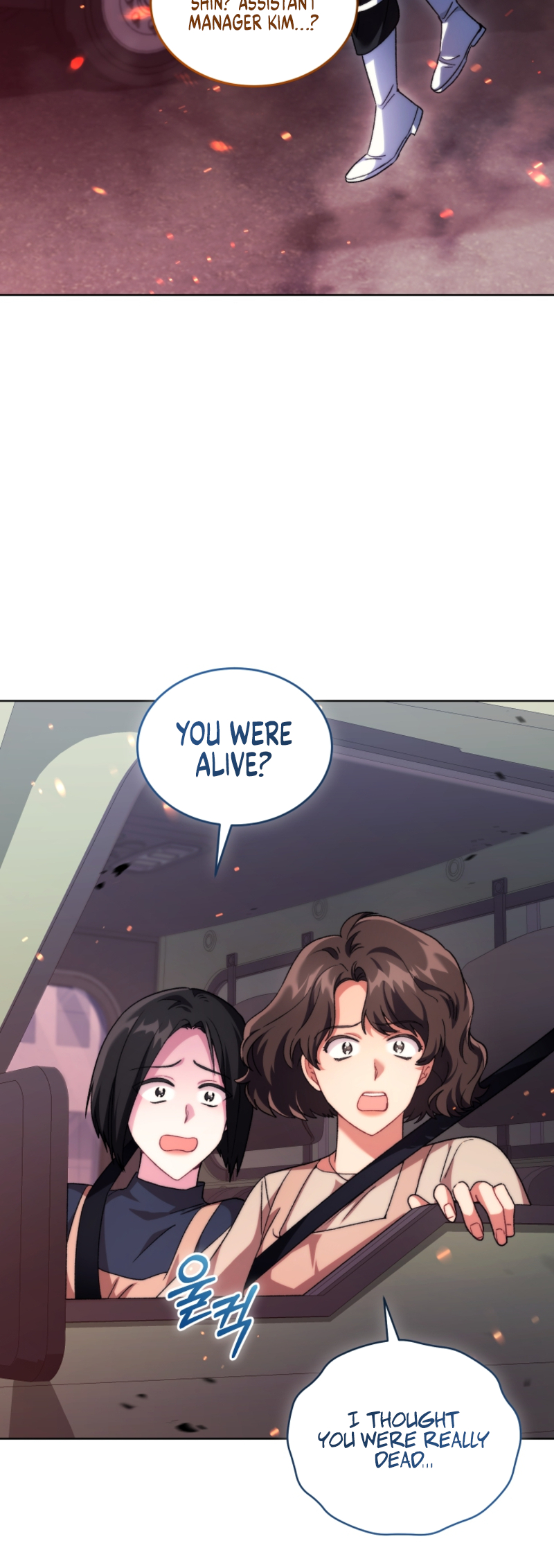 Page 5 of Chapter 81