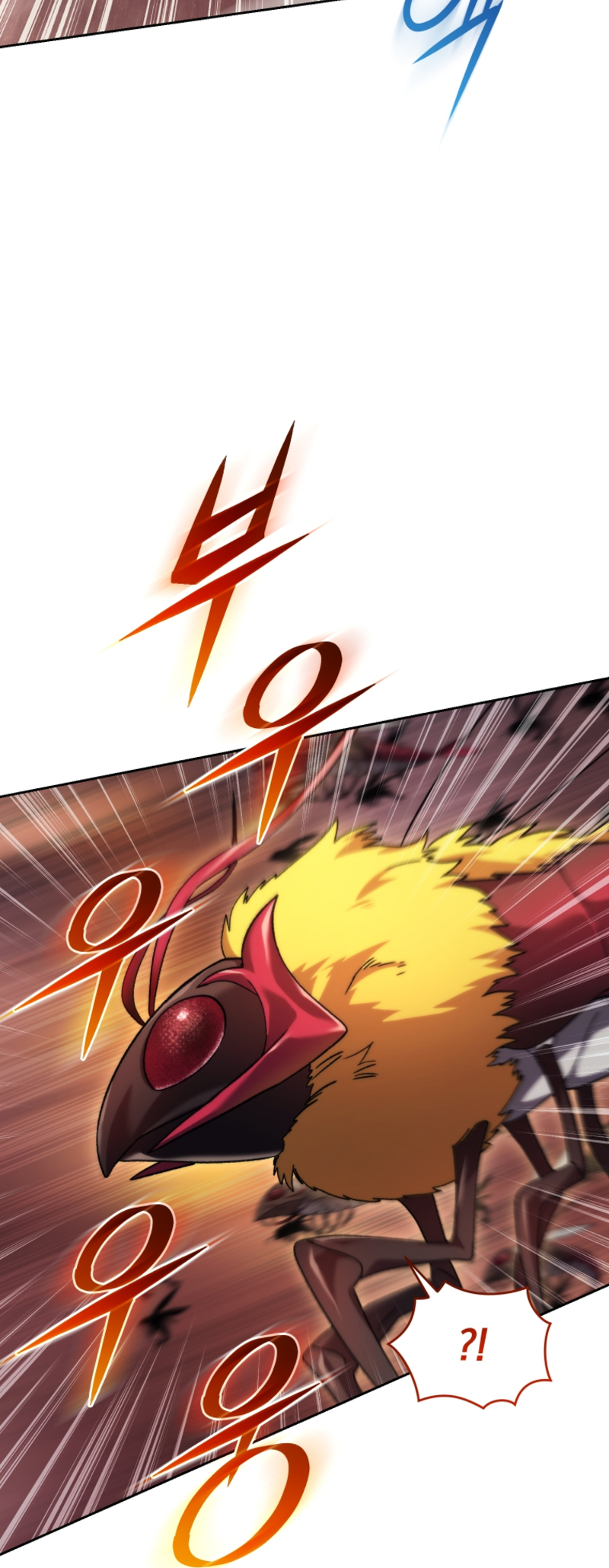 Page 14 of Chapter 81