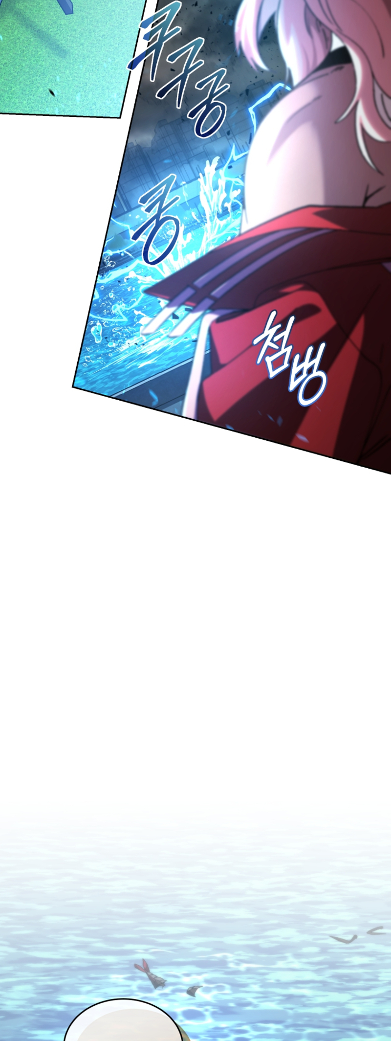 Page 19 of Chapter 81