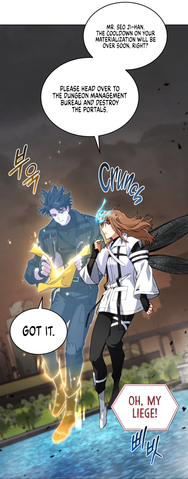 Page 26 of Chapter 81