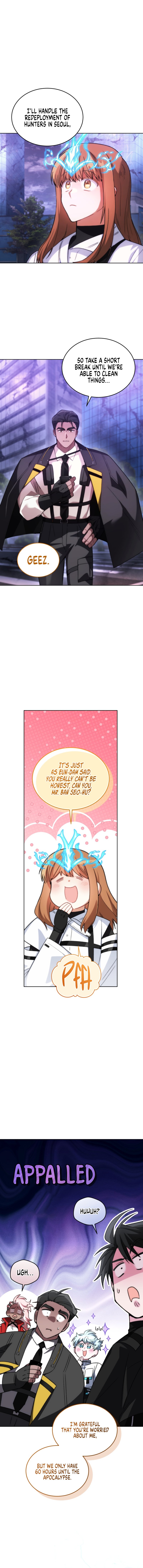 Page 5 of Chapter 84
