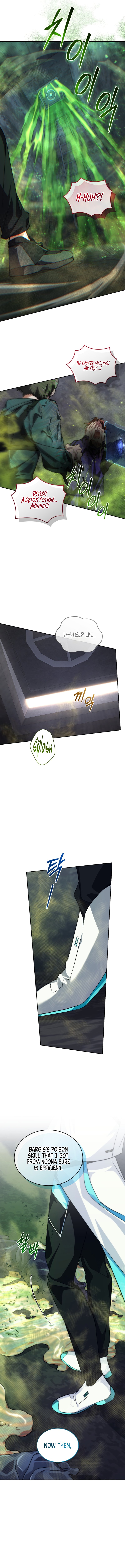 Page 13 of Chapter 85