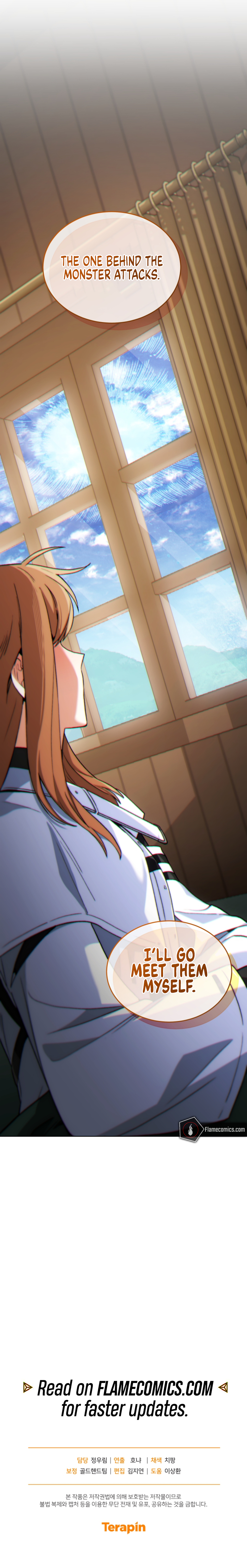 Page 18 of Chapter 85