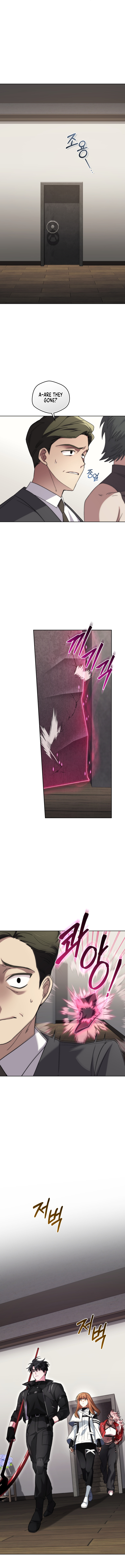 Page 7 of Chapter 86