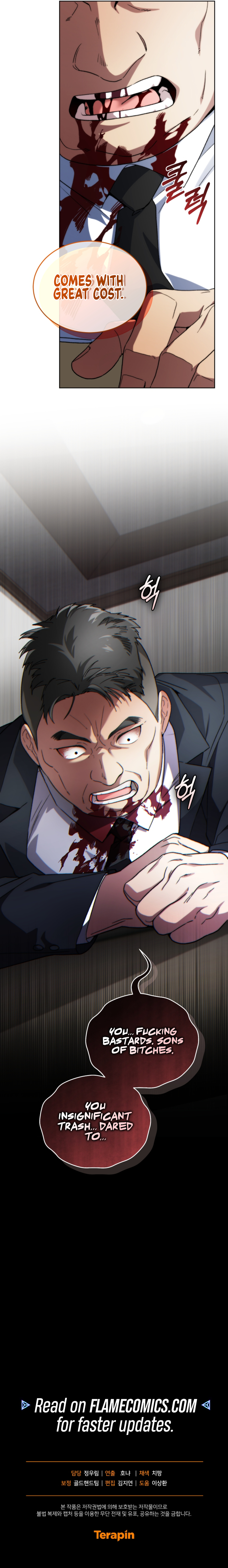 Page 19 of Chapter 86