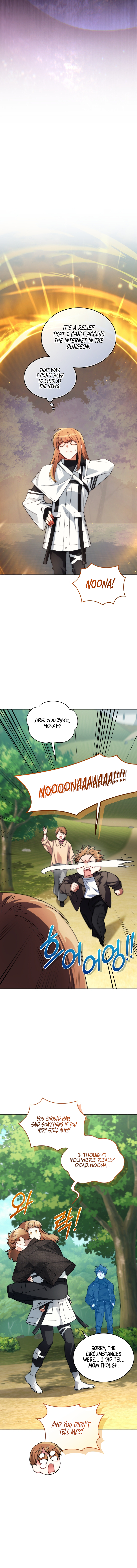 Page 3 of Chapter 88