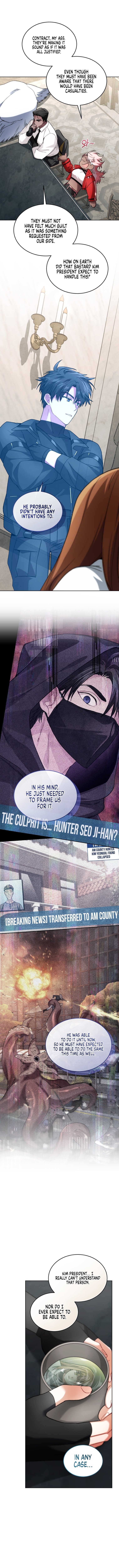 Page 7 of Chapter 88