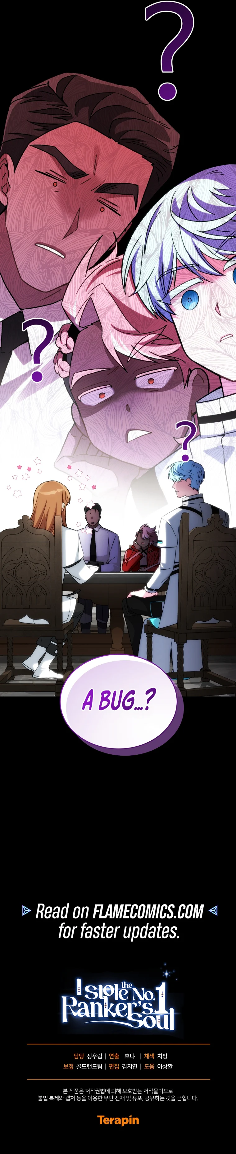 Page 21 of Chapter 88
