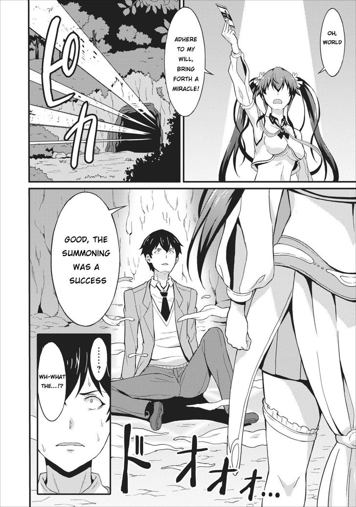 Page 2 of Chapter 1