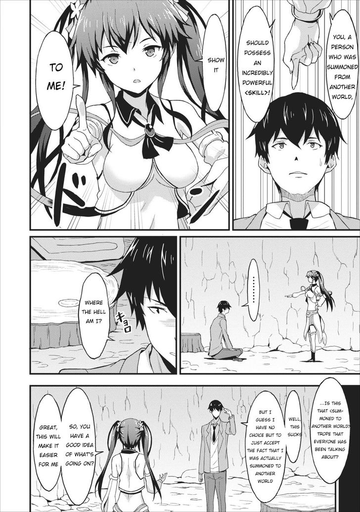 Page 4 of Chapter 1