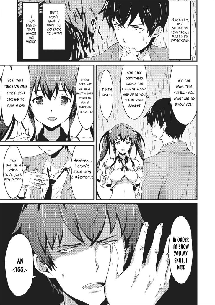 Page 5 of Chapter 1