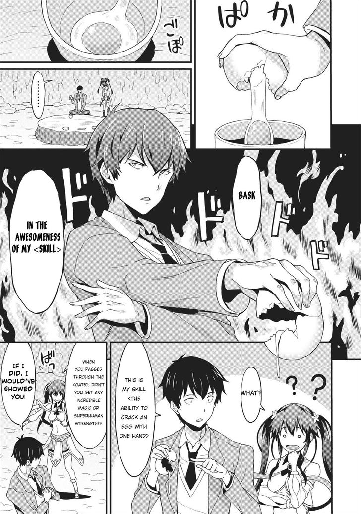 Page 7 of Chapter 1