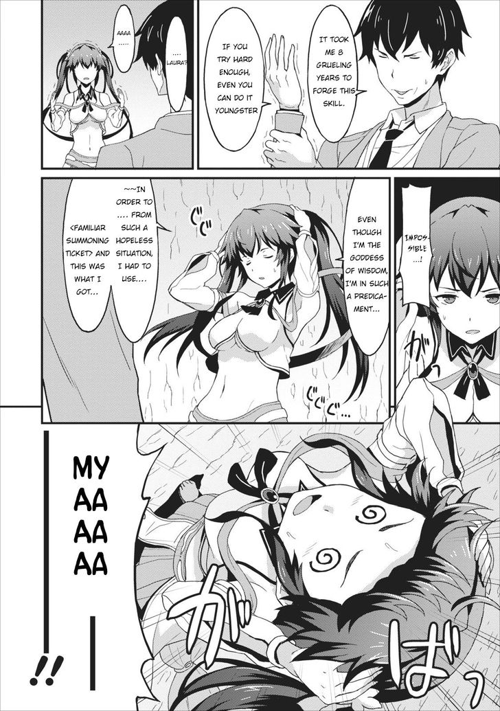 Page 8 of Chapter 1