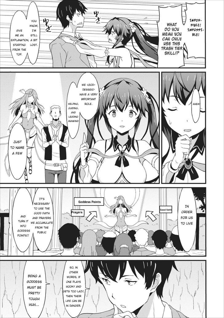 Page 9 of Chapter 1