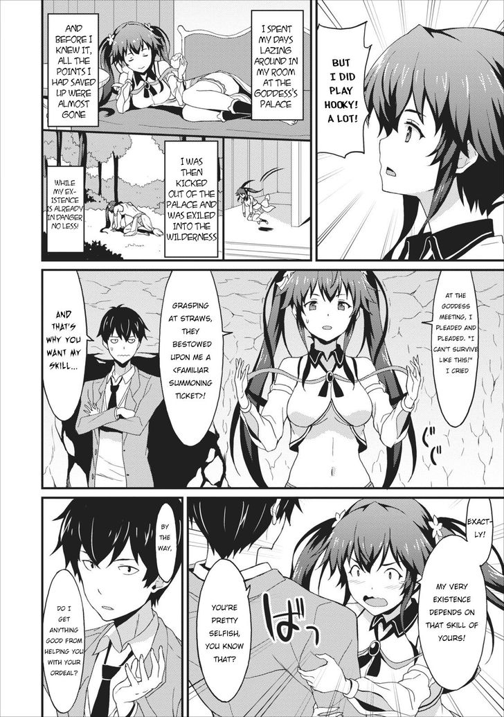 Page 10 of Chapter 1