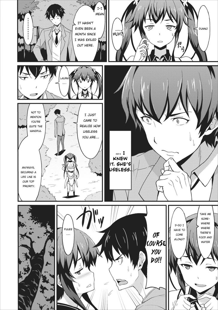 Page 12 of Chapter 1
