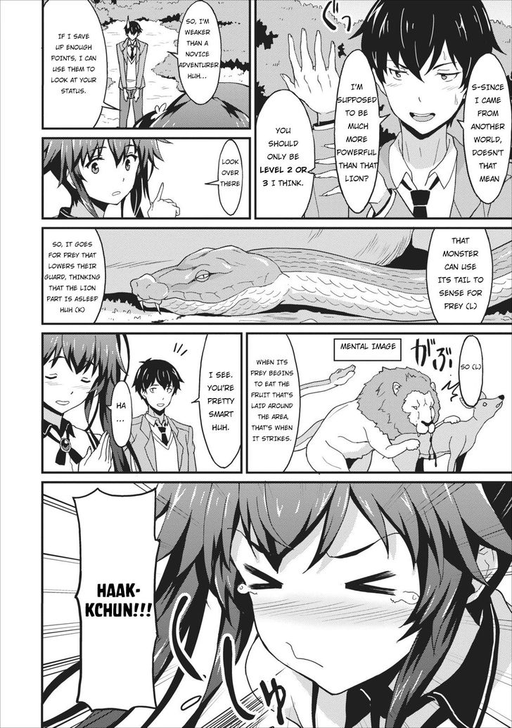 Page 14 of Chapter 1