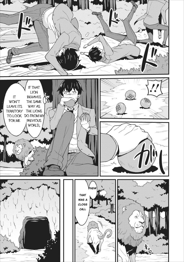 Page 17 of Chapter 1