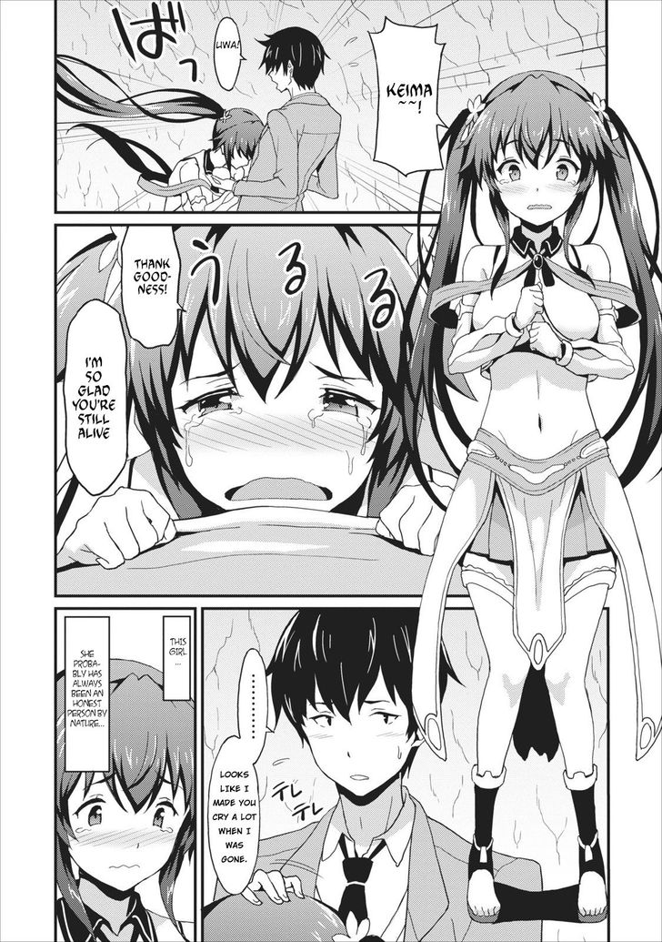 Page 18 of Chapter 1