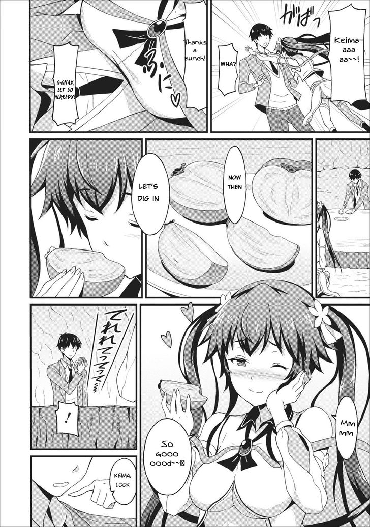Page 20 of Chapter 1