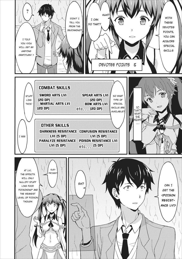 Page 24 of Chapter 1