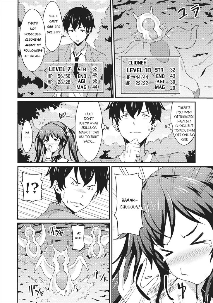 Page 28 of Chapter 1