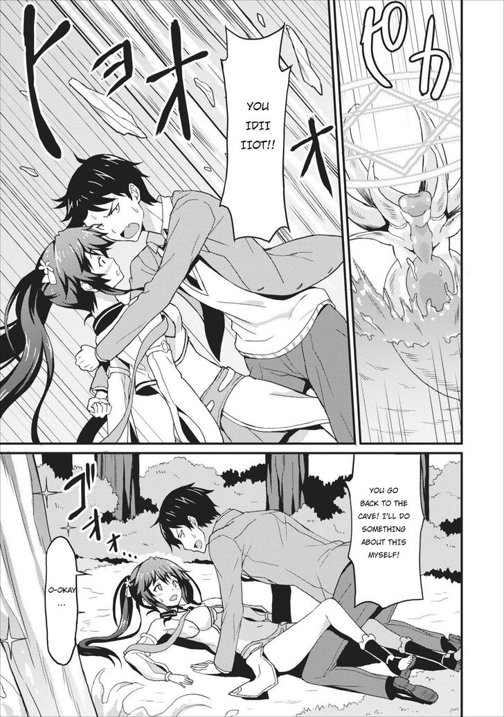 Page 29 of Chapter 1