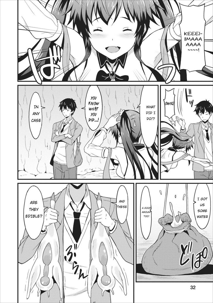 Page 32 of Chapter 1