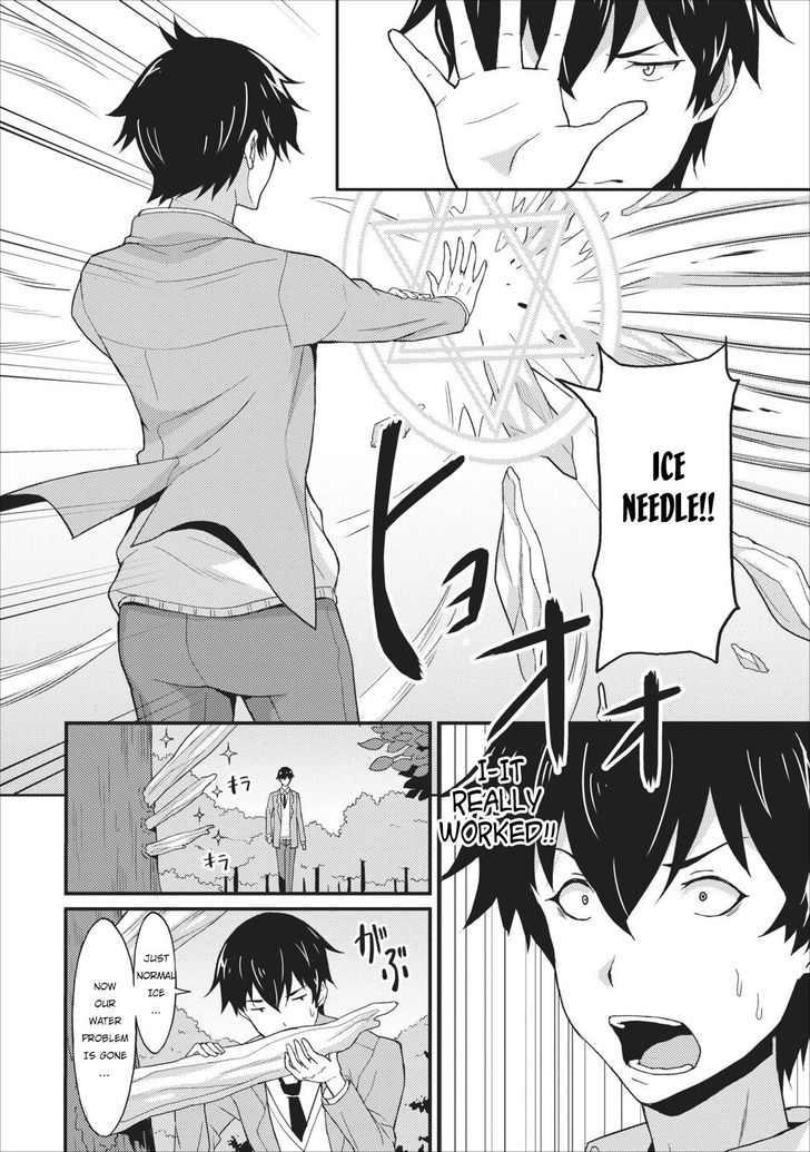 Page 36 of Chapter 1