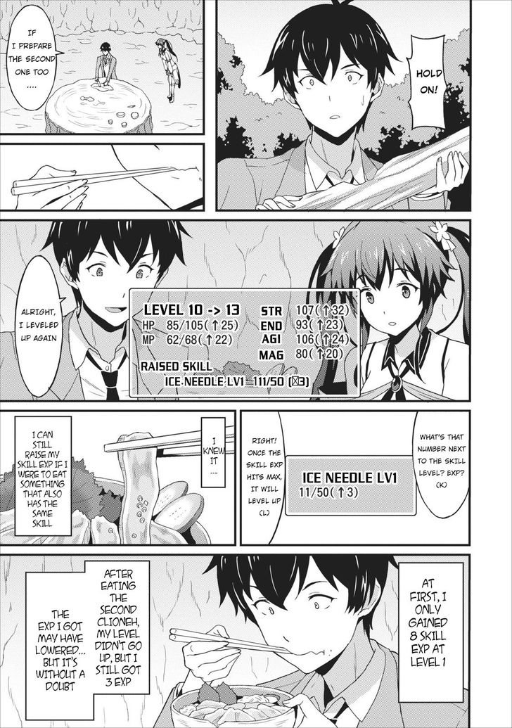Page 37 of Chapter 1