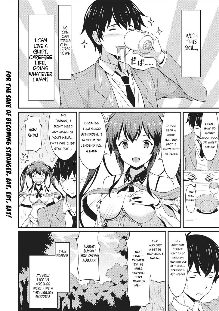 Page 40 of Chapter 1