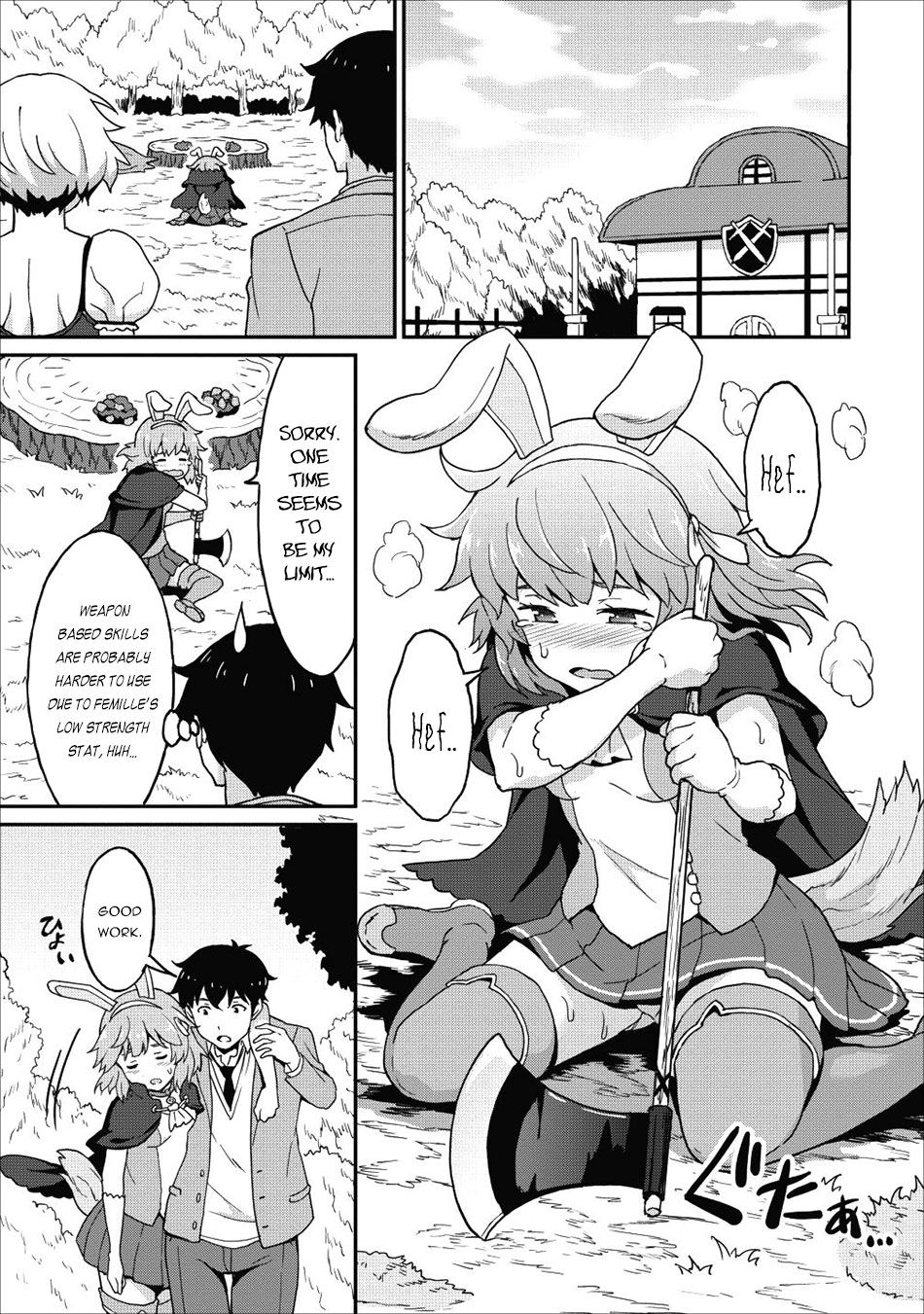 Page 10 of Chapter 10