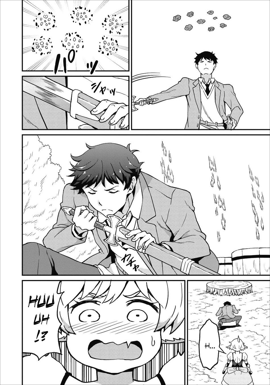 Page 15 of Chapter 10