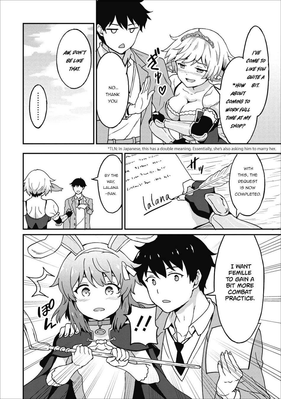 Page 17 of Chapter 10