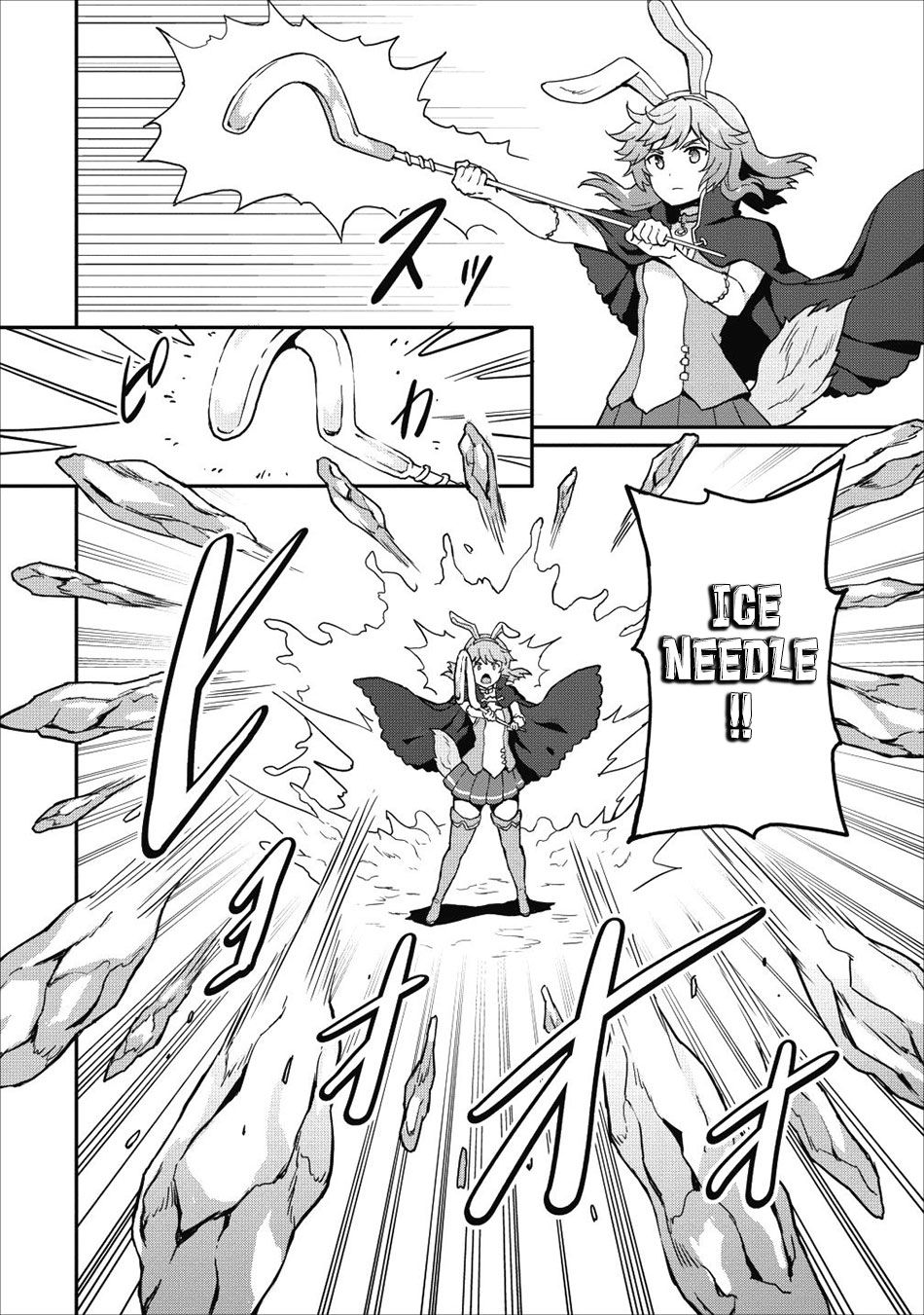 Page 23 of Chapter 10