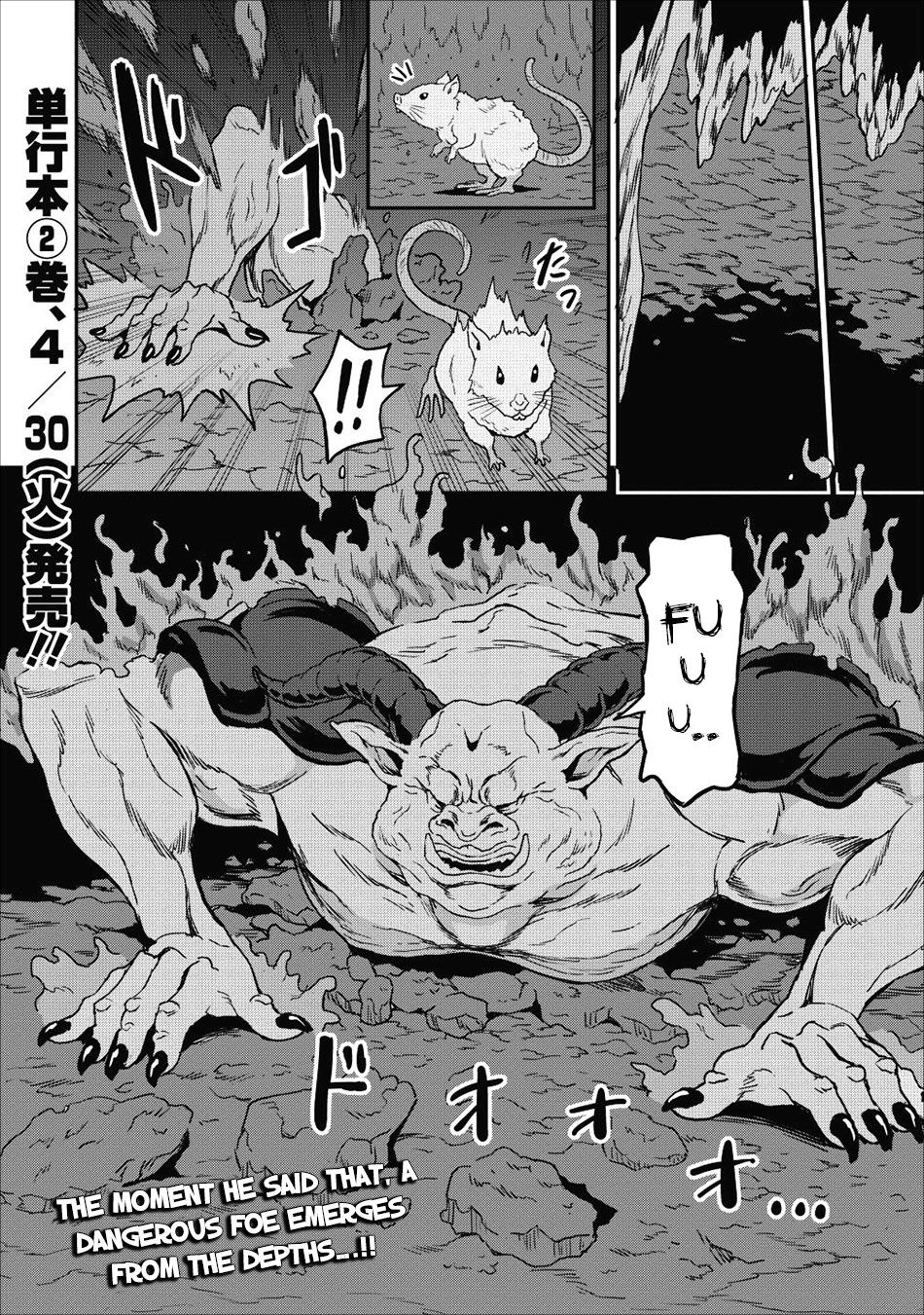 Page 33 of Chapter 10