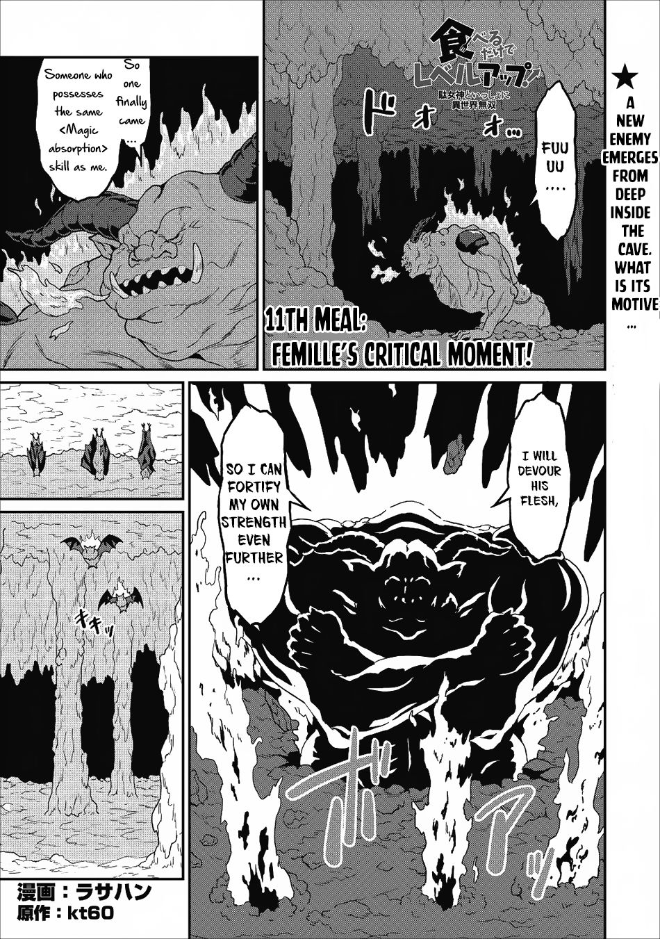 Page 2 of Chapter 11