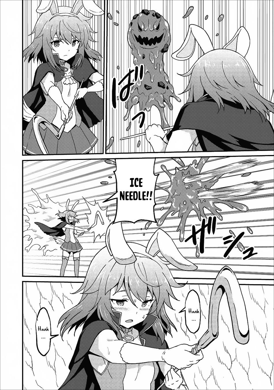 Page 3 of Chapter 11