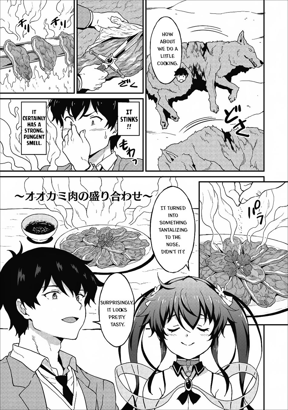 Page 6 of Chapter 11