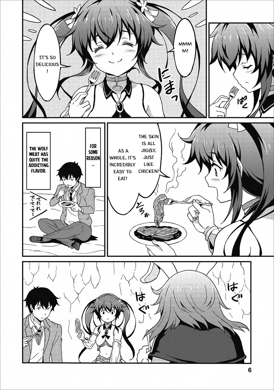 Page 7 of Chapter 11